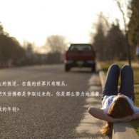 彩吧论坛首页官方下载最新版